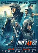 啊好痛嗯轻一点好痛