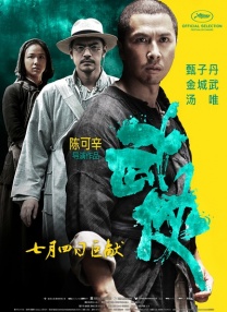 啊好痛嗯轻一点好痛